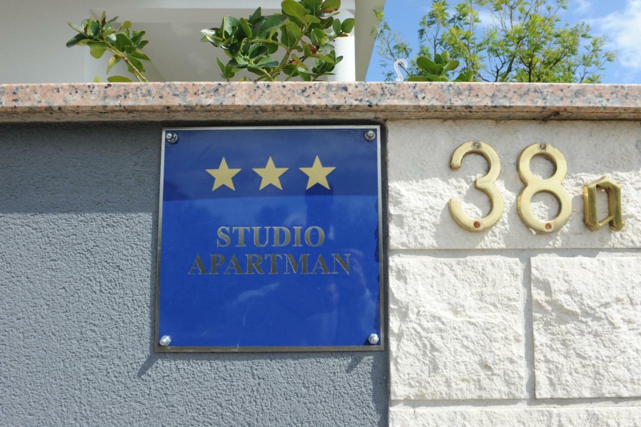 Apartment Odak Бродарица Экстерьер фото